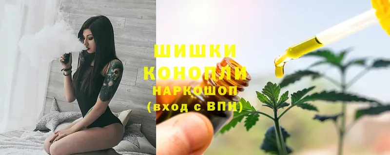 Конопля Bruce Banner  Надым 